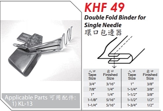 KHF49 1 1/4-5/16 31,8---7,9 Double fold binder. 32          4    . 