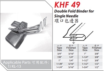 KHF49 1 1/4-5/16 31,8---7,9 Double fold binder. 32          4    . 