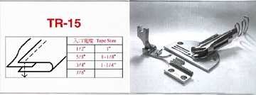 TR-15 22,2mm 7/8 Binder with FD & PF  TR-15         